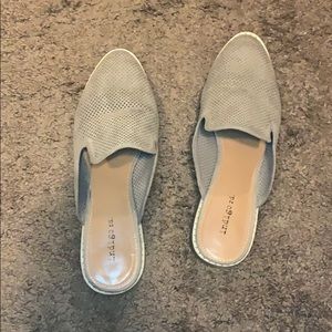 Beige Mule Slides